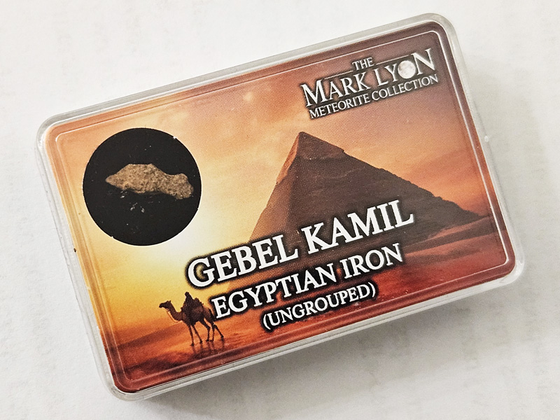 Gebel Kamil (Iron-ung, ATAX) [Gilf al Kabir]