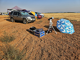 Total Solar eclipse, Aug. 12, 2026