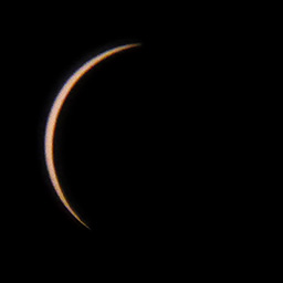 Total Solar eclipse, Aug. 12, 2026