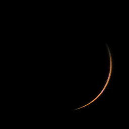 Total Solar eclipse, Aug. 12, 2026