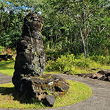 Hawaje, Big Island; Lava Tree State Monument