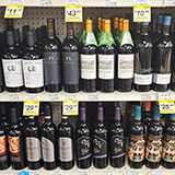 Hawaje; MARKET; ceny