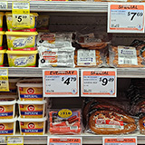 Hawaje; MARKET; ceny