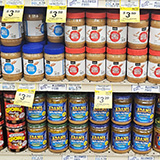 Hawaje; MARKET; ceny