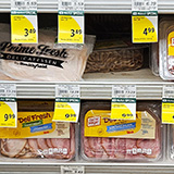 Hawaje; MARKET; ceny