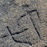Hawaje; Waikōloa Petroglyph Reserve (Big Island)